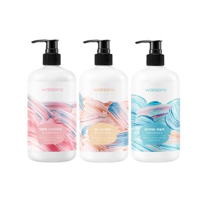 屈臣氏柔润滋养维E保湿身体乳