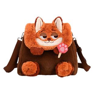 KKV正品迪士尼疯狂动物城尼克朱迪毛绒零钱包卡通情侣单肩斜跨包