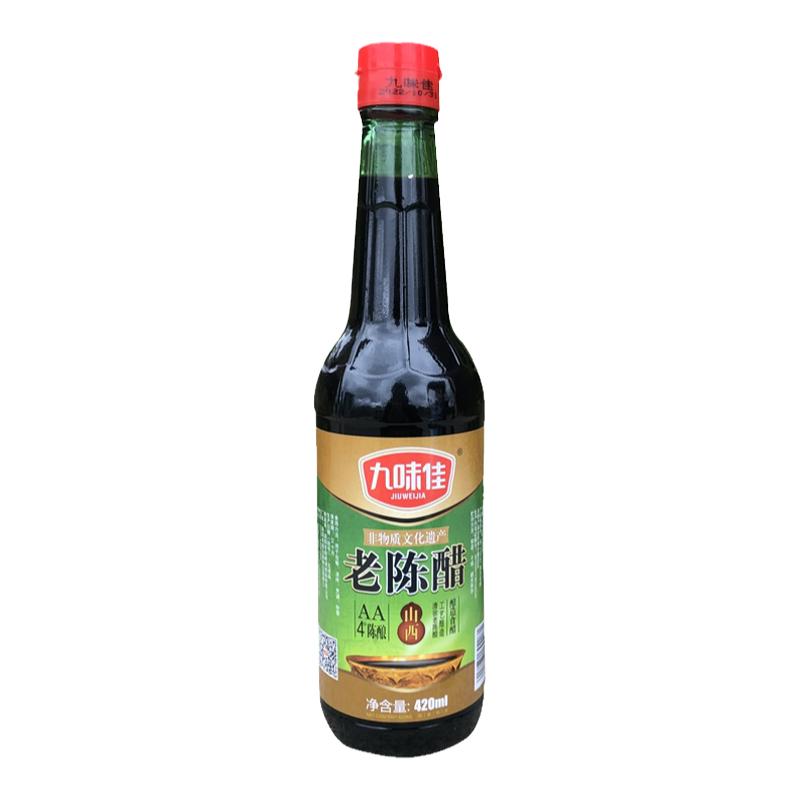 九味佳陈酿老陈醋酿造食醋