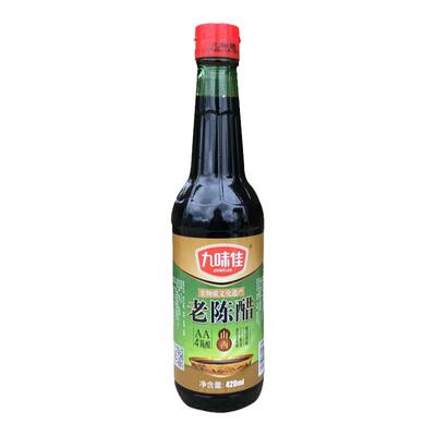 九味佳陈酿老陈醋酿造食醋