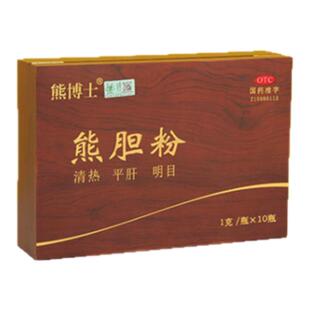 熊博士熊胆粉金胆级熊胆粉肝胆解酒护肝药正宗金粉1g*10瓶礼盒装