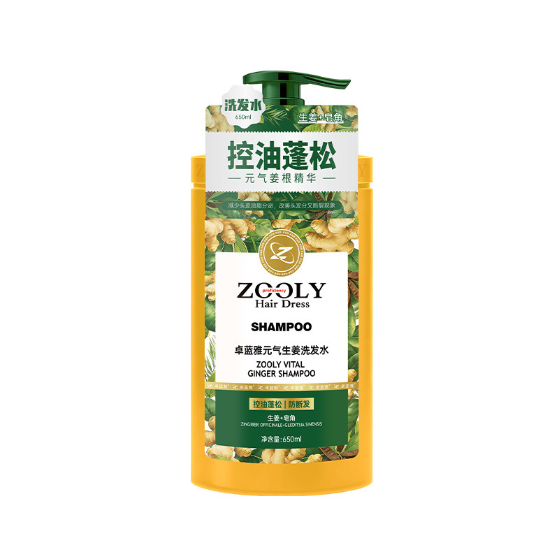 卓蓝雅控油蓬松防断发去屑洗发水