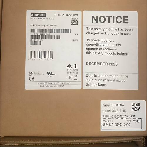 议价西门子SITOP UPS1100电池电源模块DC-USV24VDC6EP4134-0GB00-
