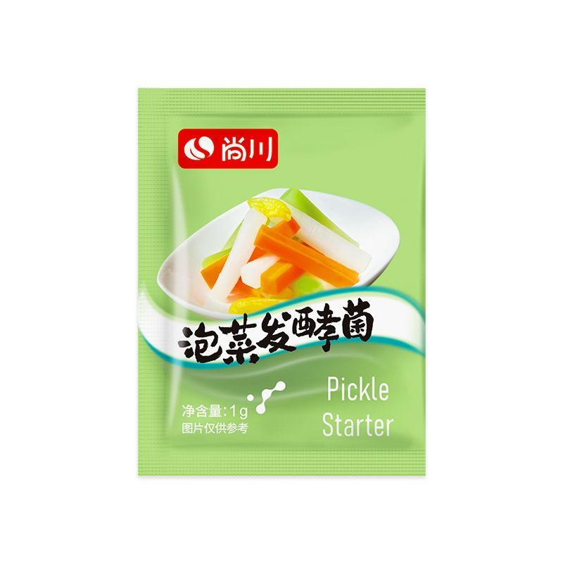 泡菜乳酸菌发酵粉家用自制酸菜韩式辣白菜四川风味蔬菜泡菜菌尚川