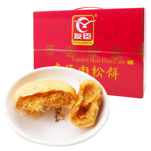 正宗友臣肉松饼早餐面包