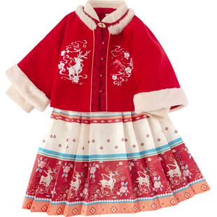 巴拉巴拉童装儿童汉服套装女童冬装宝宝绒保暖国风新中式洋气小童