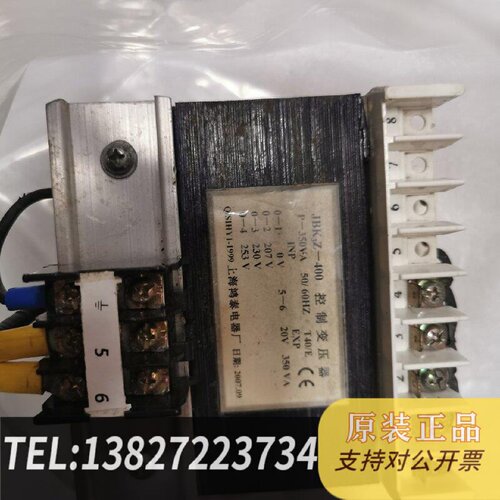 原装正品控制变压器JBK3Z400230V20V400VA现货议价