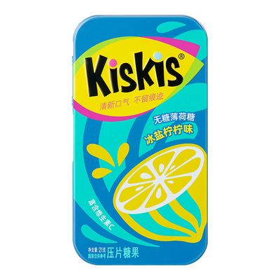 酷滋KisKis无糖薄荷糖21g口气清新压片糖果接吻糖果水果糖果零食