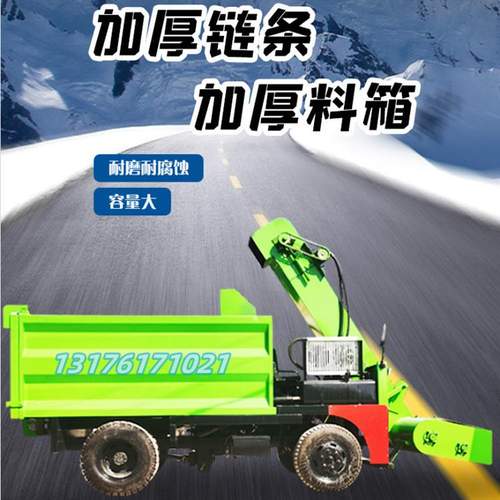 养殖场牛舍粪便清理清粪机三轮除粪车养牛全套设备牛场刮粪清粪车