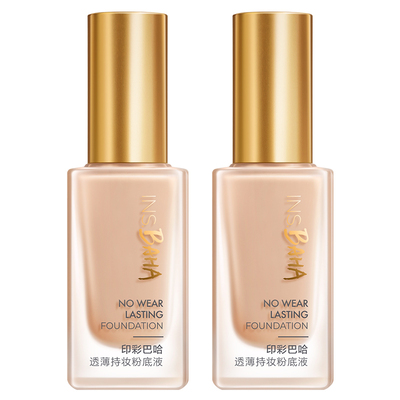 珀莱雅粉底液养肤遮瑕持久不脱妆