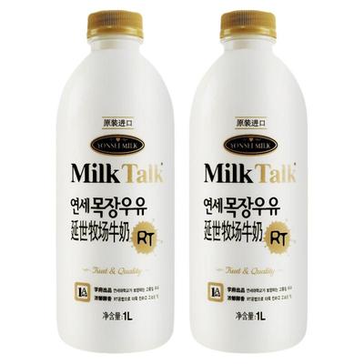 韩国进口延世牧场纯牛奶