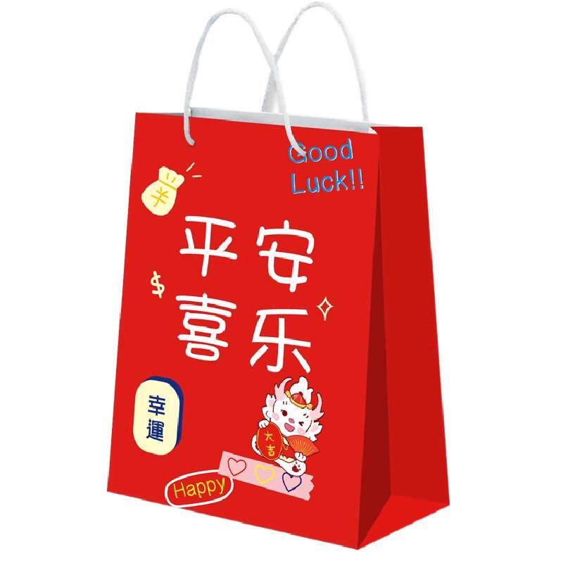红色手提纸袋可定制店名
