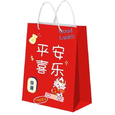 红色手提纸袋可定制店名