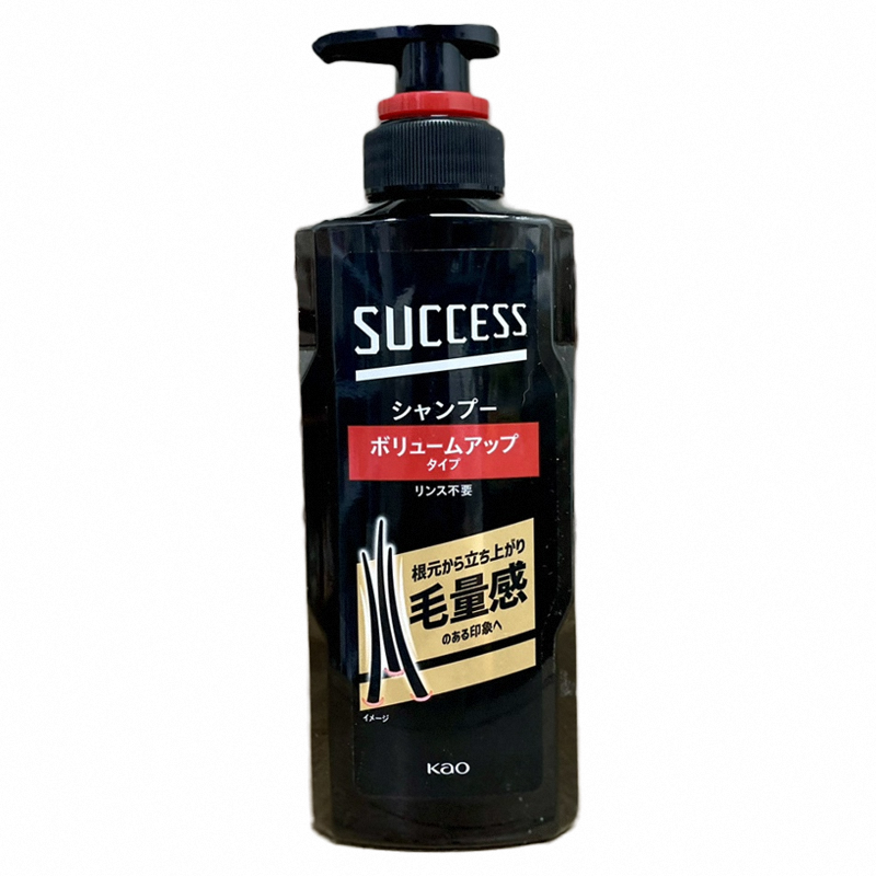 日本kao花王success去油防脱丰盈蓬松提升发量感无硅洗发水350ml