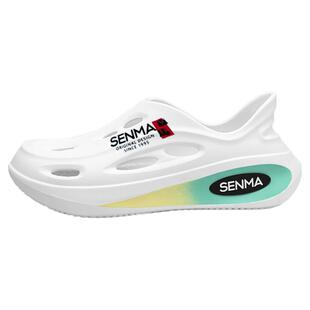 森马洞洞鞋男款夏季外穿软底耐磨踩屎感包头拖鞋男士海边沙滩凉鞋