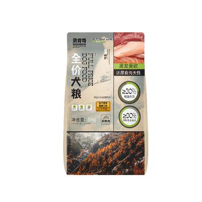 贝肯奇斗牛狗粮幼犬冻干