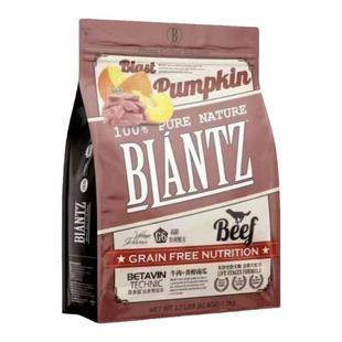 百瑞滋Blantz育成系列鸭肉牛肉无谷全期增肥营养祛泪痕狗粮1.5kg