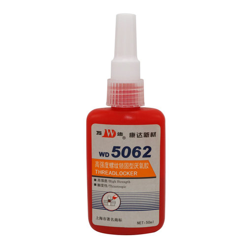 上海康达万达WD5062螺丝胶螺纹紧固胶厌氧胶锁固胶金属密封胶红色