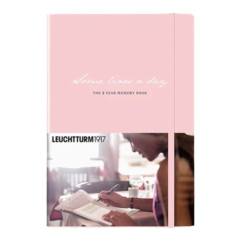 德国LEUCHTTURM1917灯塔五年时光人生日记本日程本A5笔记硬皮手账