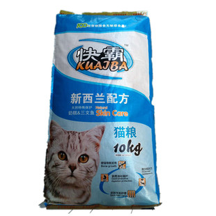 快霸猫粮 【奶糕&三文鱼】新西兰配方10kg流浪猫猫粮新疆包邮