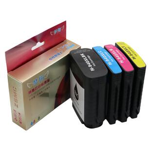 ZSMC适用惠普HP940墨盒HP Officejet Pro 8000 A809a 8500 8500A打印机墨盒HP940XL C4906A 黑色蓝色红色黄色