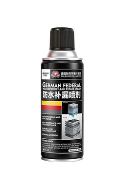 抖音同款屋顶防水补漏胶喷雾剂材料楼顶防水胶漏水补神器止漏墙面