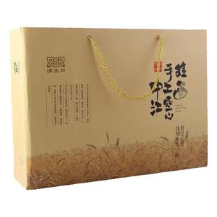 四川特产中江手工空心挂面谭水井特细龙须面不坨面2kg/盒精品礼盒