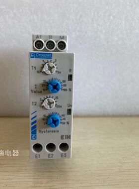 议价原装法国高诺斯比流器 CROUZET EIH 84871034