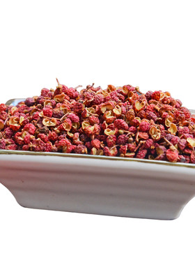 不好包退！新货大红袍花椒500g