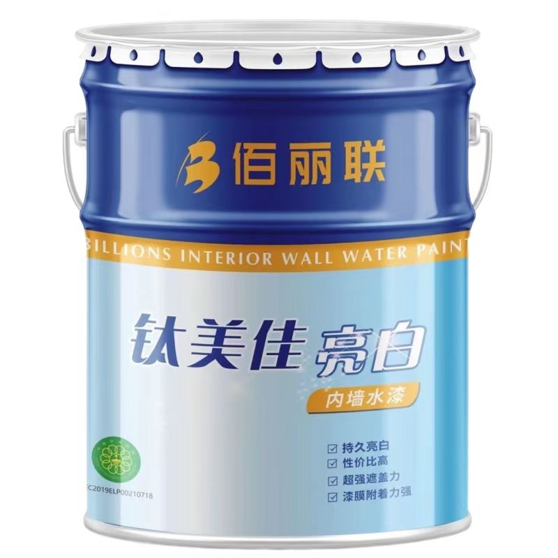 佰利联水漆钛美佳内墙净味自刷墙内墙乳胶漆