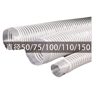 德睿PVC工业吸尘管100/110/150除尘管道伸缩透明风管塑料波纹软管