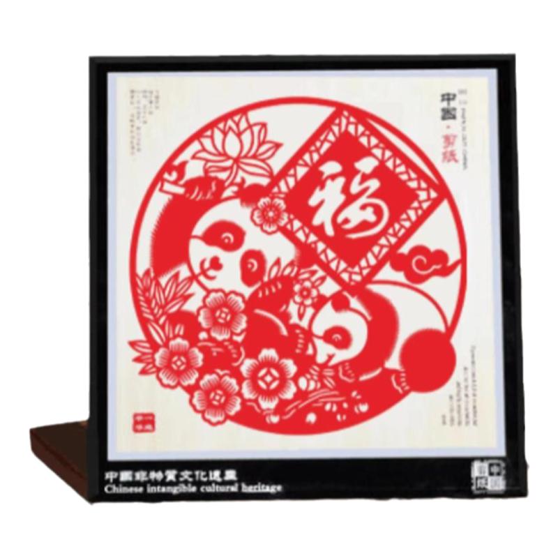 特色剪纸艺术熊猫作品成品摆件