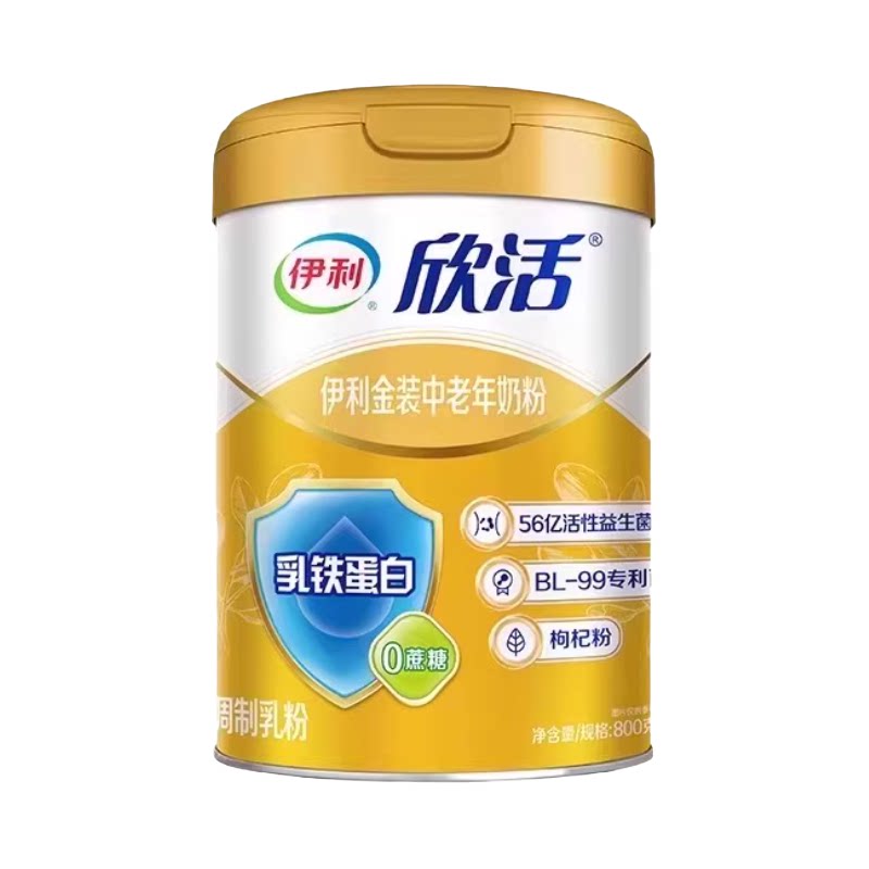 伊利中老年金装乳铁蛋白高钙奶粉