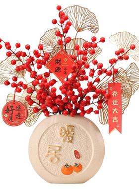 玄关摆件萌言贝语电视柜乔迁2024