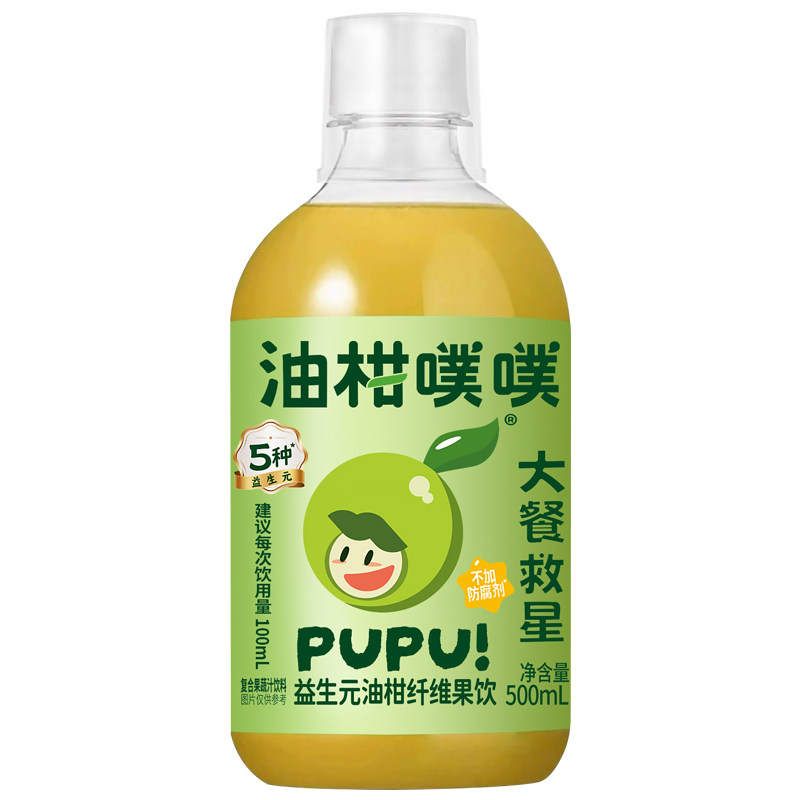 秒燃油柑噗噗油柑汁500mL