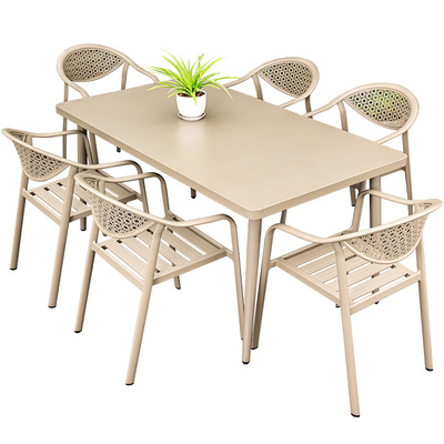 莫家简约休闲铝合金桌椅