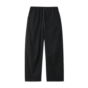 MOSEALAND 秋季新款休闲裤男百搭简约弯刀裤脚口拉链分割直筒长裤