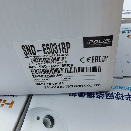 议价Samg Camera适用