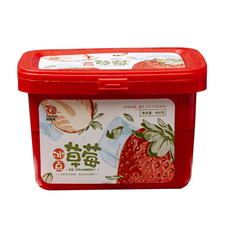丹东冰点草莓包邮冰冻红颜牛奶草莓新鲜99奶油草莓罐头3盒