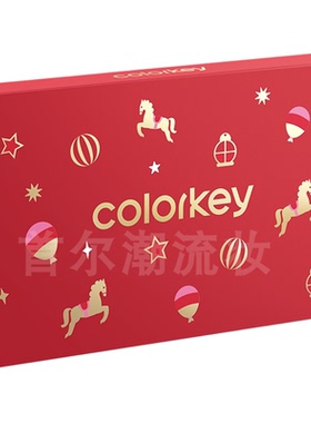 马年限定套盒！珂拉琪水雾唇露礼盒生日礼物化妆品母亲节送女友