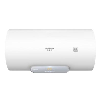 史密斯佳尼特V1及T0电热水器