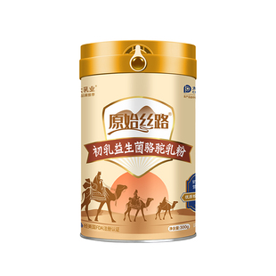 源自新疆奶源初乳益生菌驼奶粉中老年高钙益生菌健康营养驼奶粉