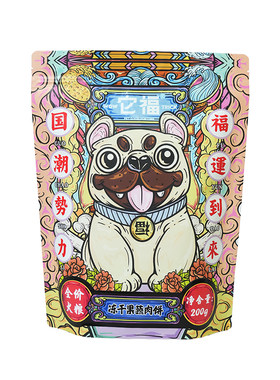 它福主食冻干狗果蔬肉饼狗狗犬用主食狗全价幼犬冻干蔬菜肉饼