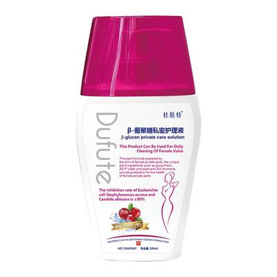 【阿里健康自营】 杜肤特β-葡聚糖私密护理液200ml/瓶