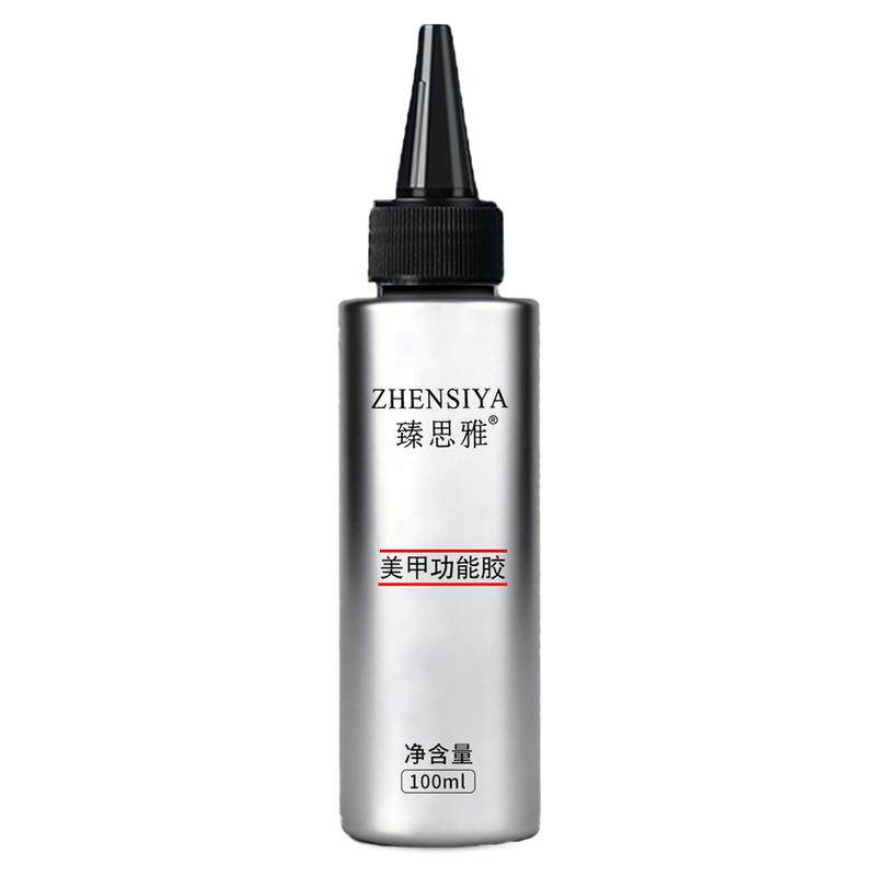 钢化封层胶底胶加固胶套装
