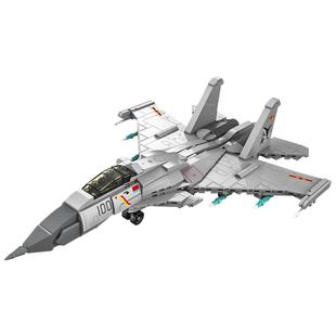 军事积木空军歼15T攻击舰艇拼装战斗机战舰模型男孩玩具新年礼物