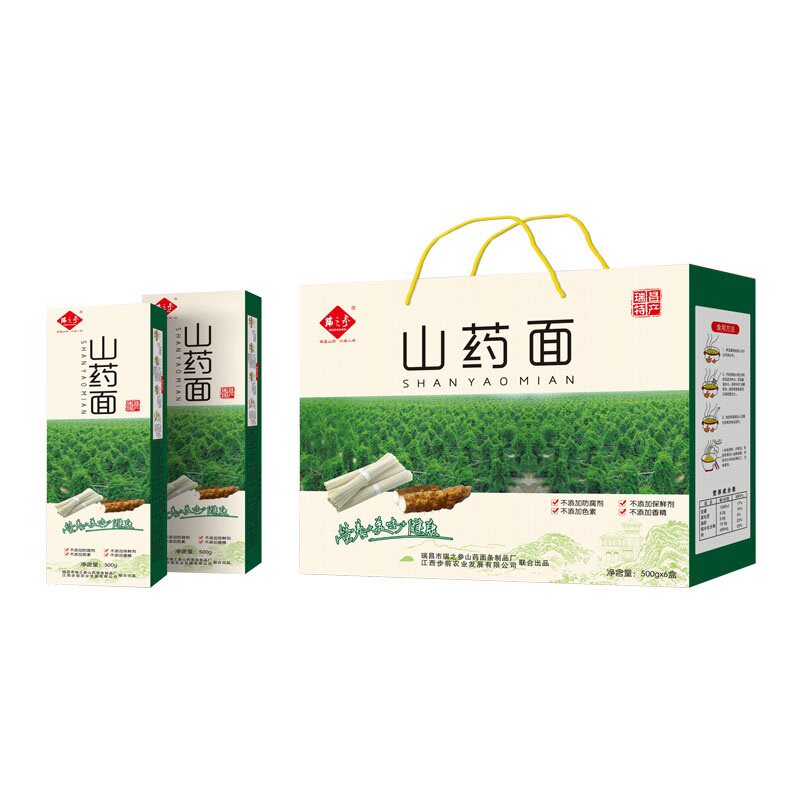 山药面条江西特产正宗500g礼盒
