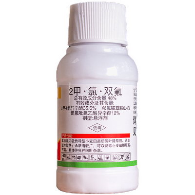 禾本科草坪马尼拉阔叶杂草除草剂
