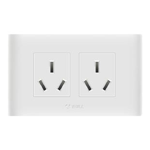 公牛118型开关插座大功率6六孔二位16A三三插空调热水器墙壁面板