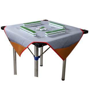 防水消音皮革麻将桌布手搓家用正方形带兜麻将垫大号1米—1.4米